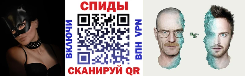 наркотики  Пыталово  АМФ VHQ 