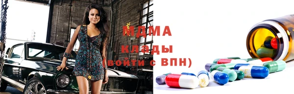 spice Заводоуковск