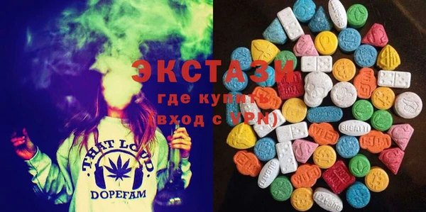 стаф Алексеевка