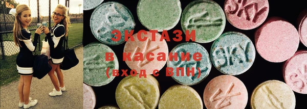 гидра Алзамай