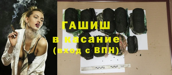 стаф Алексеевка
