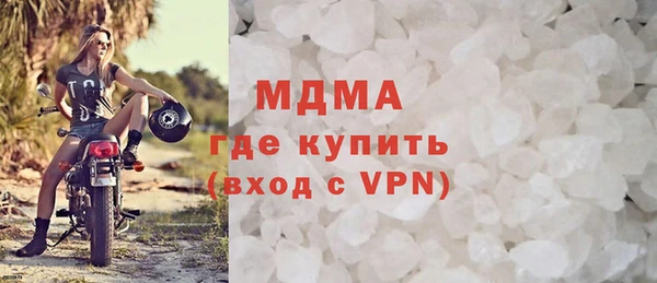 стаф Алексеевка