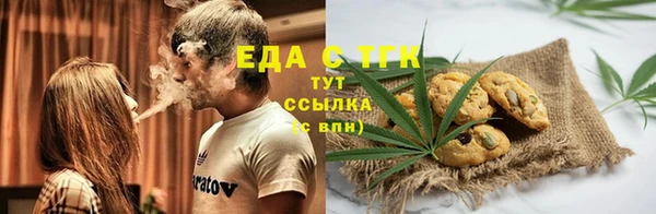 гидра Алзамай