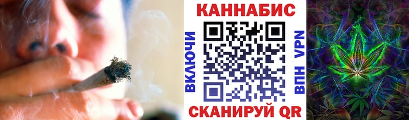 где найти наркотики  Пыталово  Бошки Шишки LSD WEED 